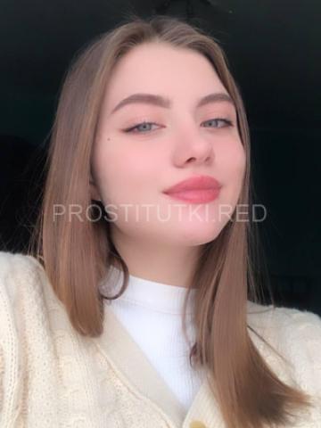 Камила