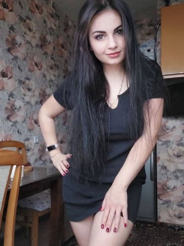 Тамара
